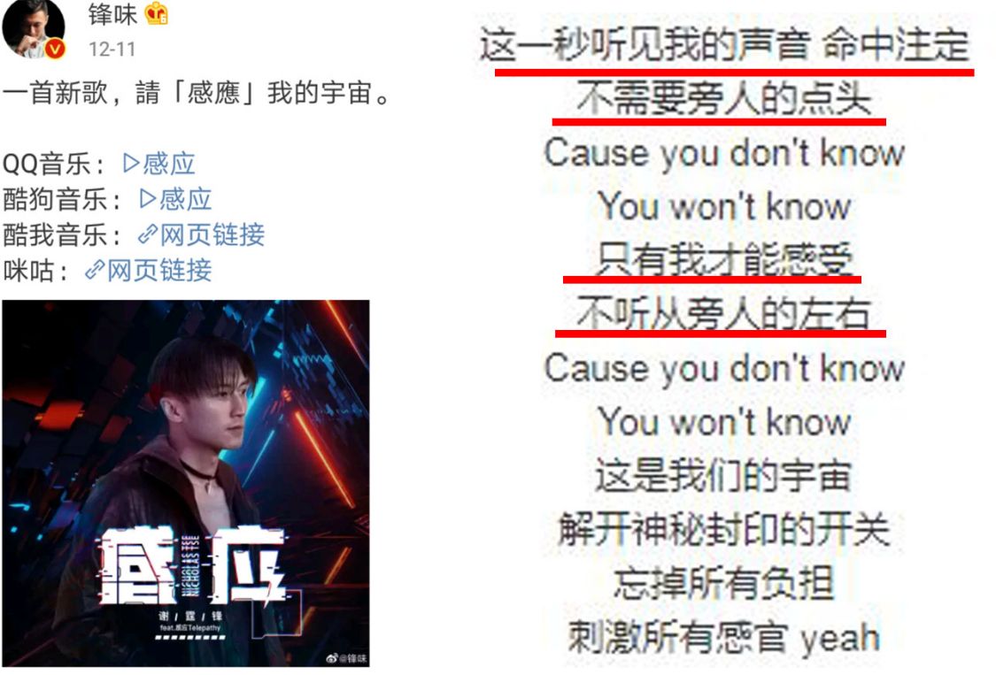 王菲谢霆锋被曝早已分手,王菲谢霆锋现在情感状态