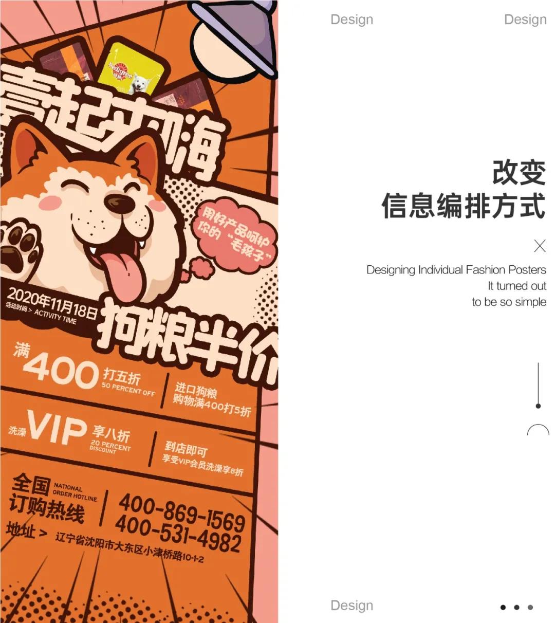 拆解单图视频教程,各种拆解视频教程大全