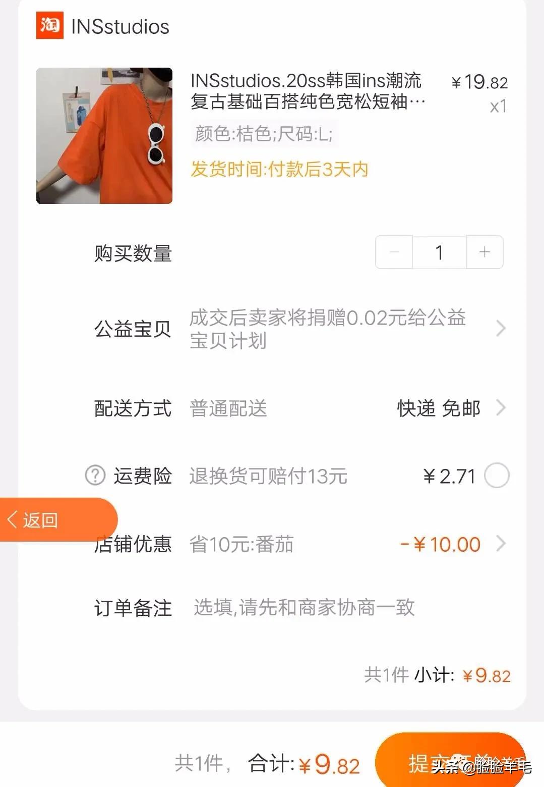 鐫瘺鑶忓嵎鍙戞,鍗峰彂妫掔潾姣涜啅