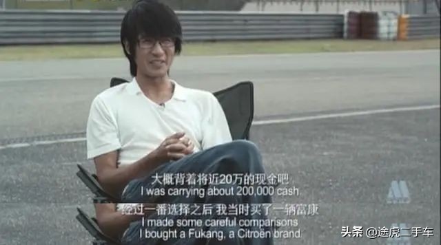 神龙富康哪年出的,神龙富康和夏利