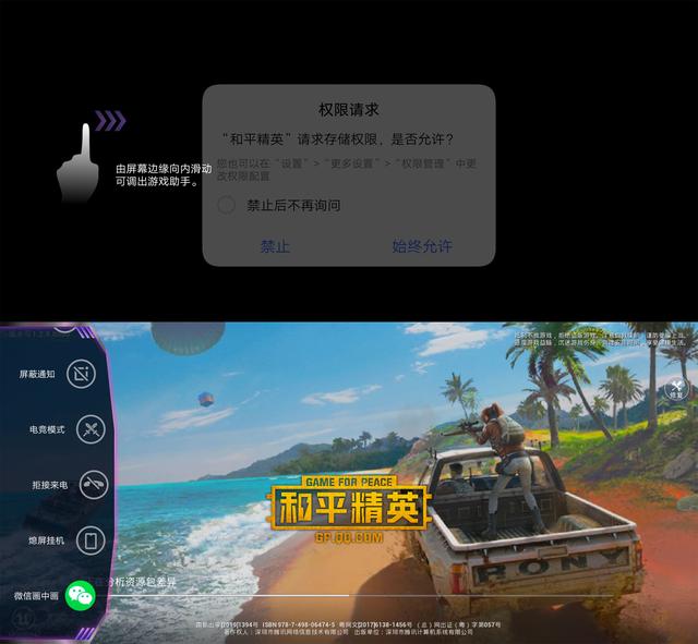 vivoz5手机值得入手吗,vivoz5现在还值得买吗