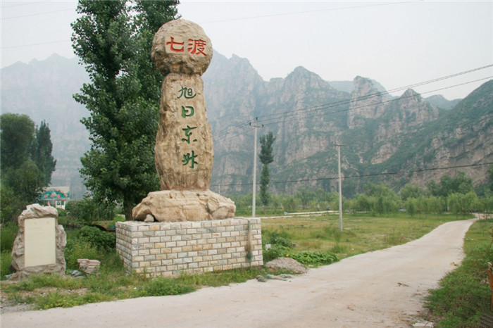 十渡是什么地方的渡口,十渡名称的由来