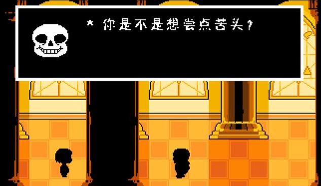 游戏背叛经典场面,游戏史上最深刻的背叛