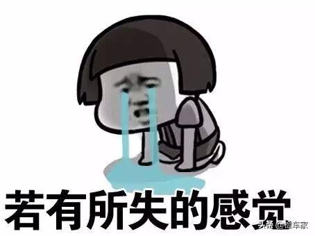 7万的斯巴鲁,7万左右斯巴鲁森林人