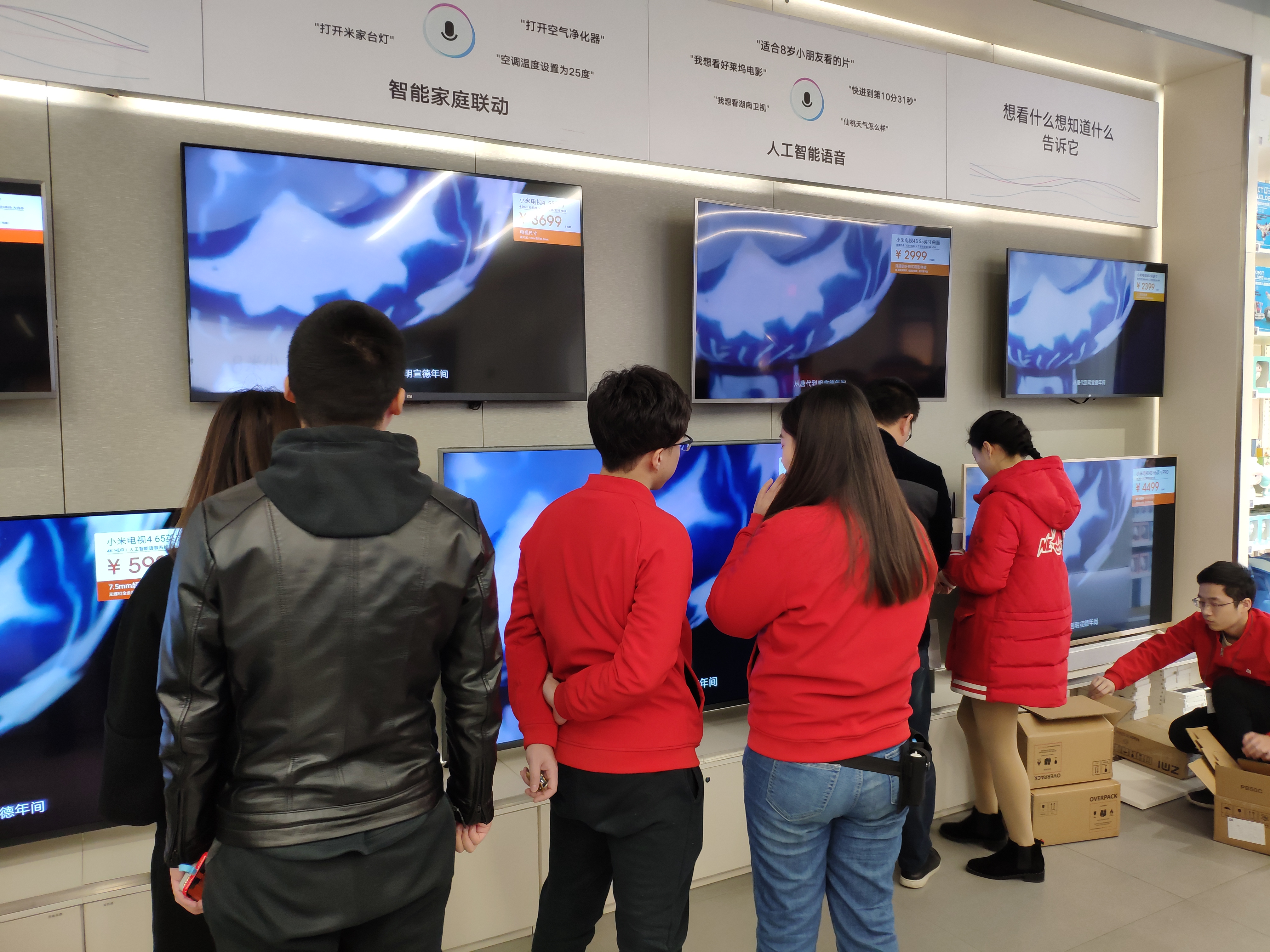 武汉小米之家评价,武汉哪家小米之家最好最大