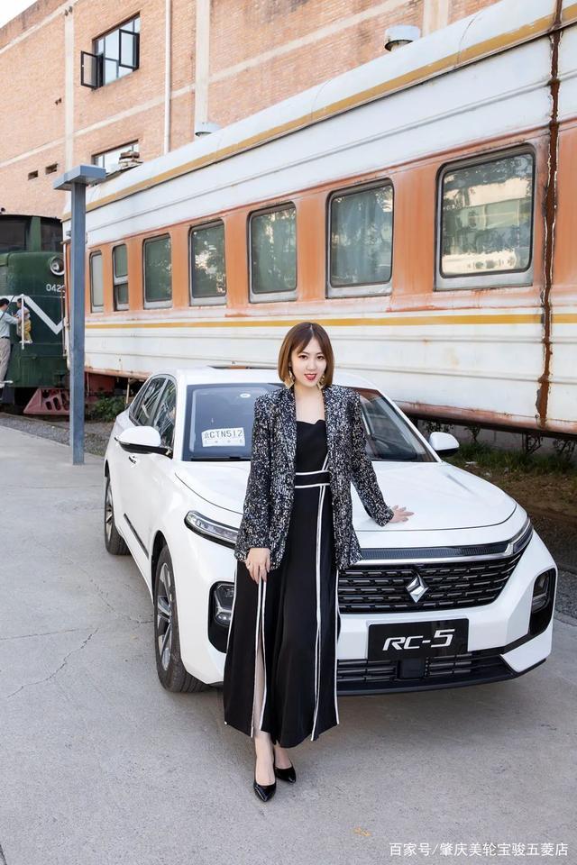 新宝骏rc5风尚,新宝骏rc-51.5tcvt智耀精英型