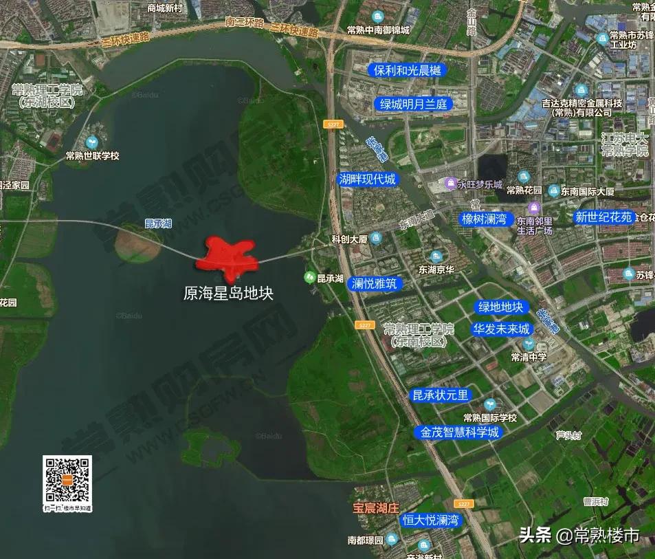 刚刚!原海星岛12.7万方新地挂牌!南部新城“金融科技岛”大开发