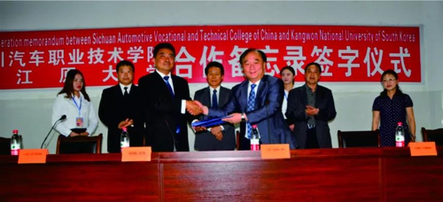 国家级汽车实训基地四川汽车职业技术学院为学习就业保驾护航