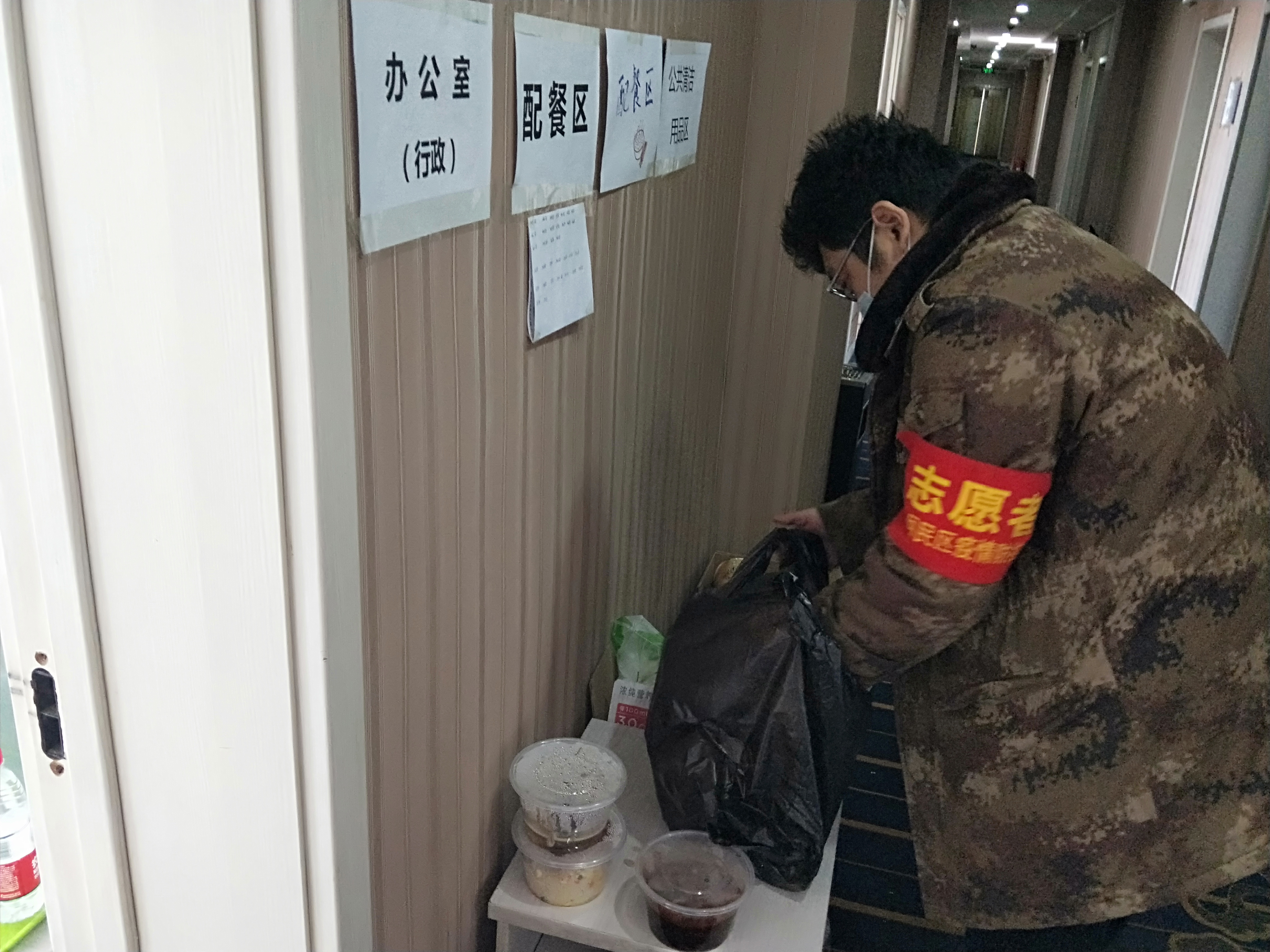 「海西路办事处」众志成城抗击疫情｜无名英雄筑牢抗疫“后勤”阵地