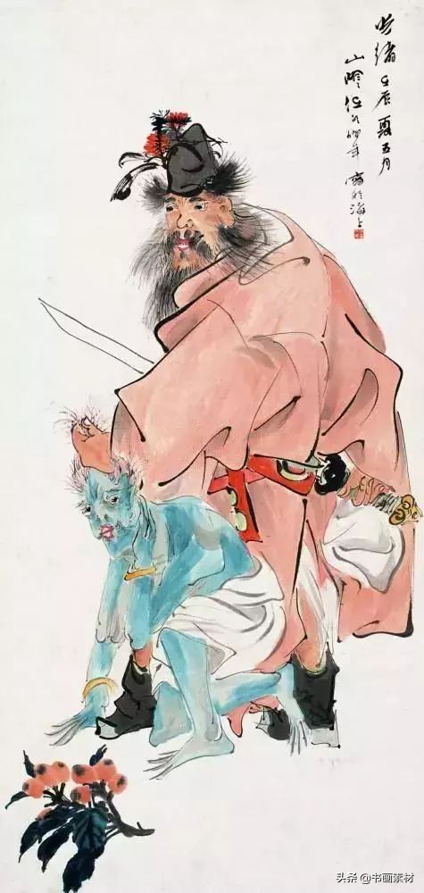 任伯年与范曾老子出关图的对比 (任伯年范曾书法作品)