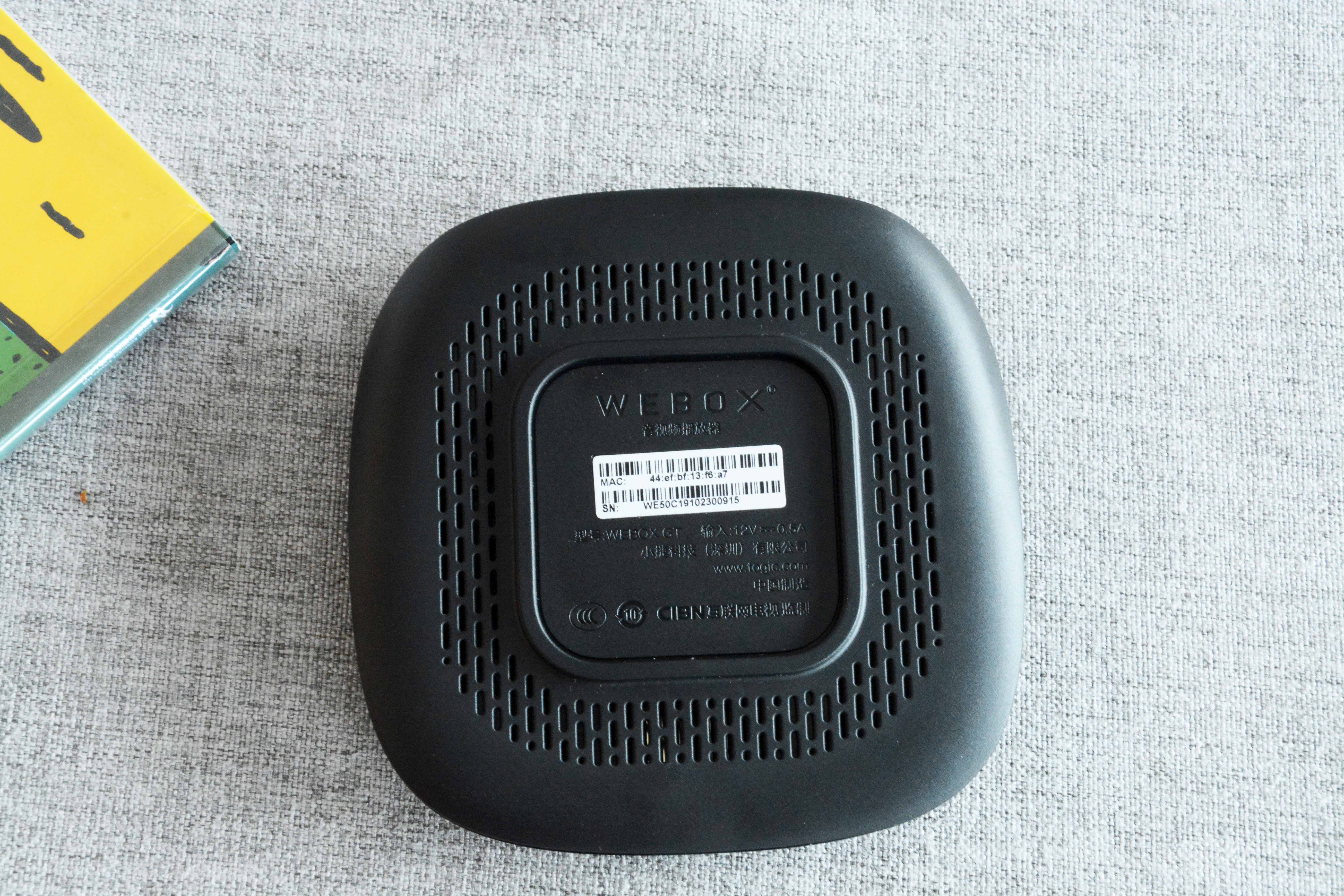 泰捷webox使用教程,泰捷webox第三方固件