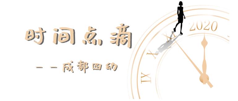 娴侀噾宀佹湀1204,娴侀噾宀佹湀1