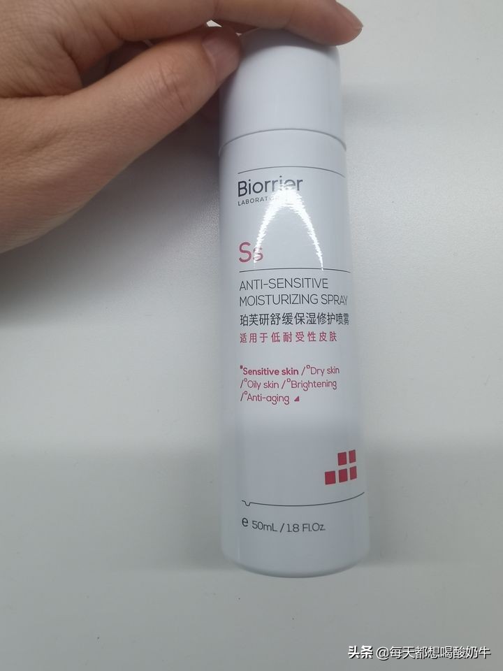 这些国货吊打品牌,完爆日韩的国货护肤