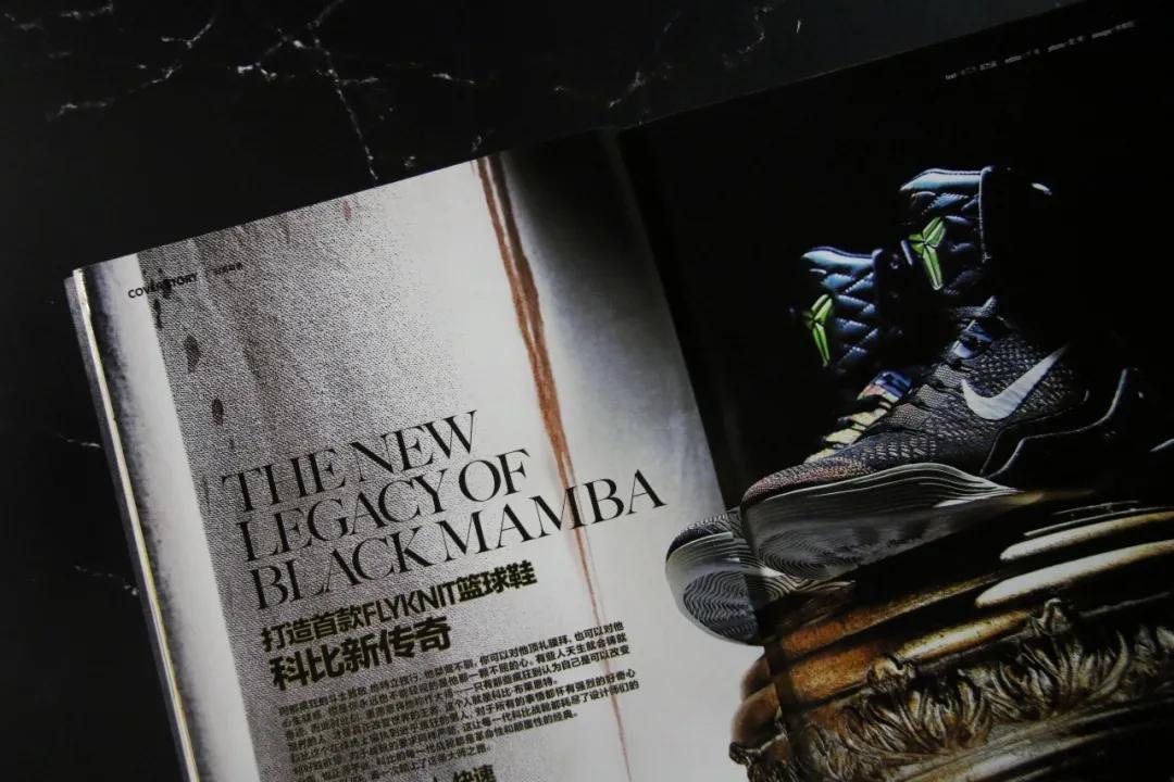 球鞋上纪念科比写什么,纪念科比买球衣还是球鞋