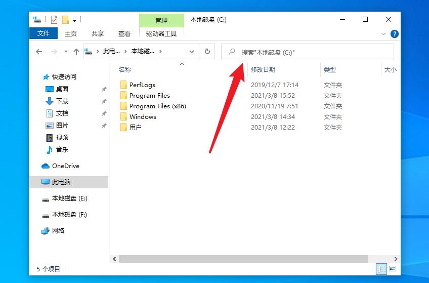 电脑上的f12键有什么用,电脑上f1-f12键怎么用