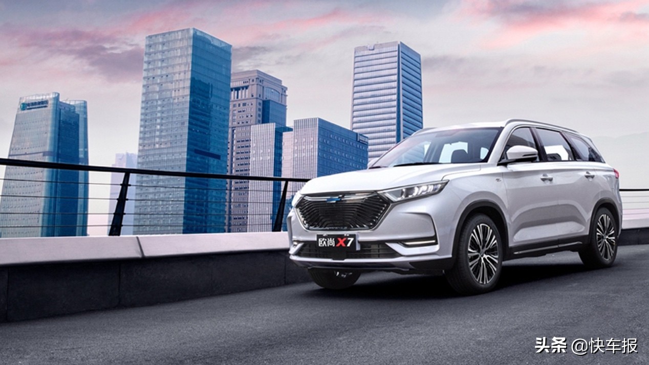 瑞虎8和吉利博越长安欧尚x7对比,欧尚x7plus比吉利博越谁省油