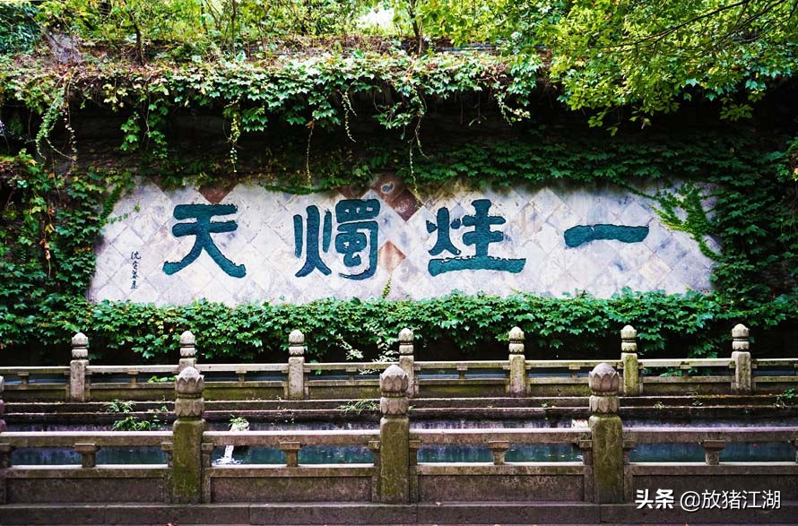 下江南就来绍兴柯岩风景区,绍兴柯岩古镇简介
