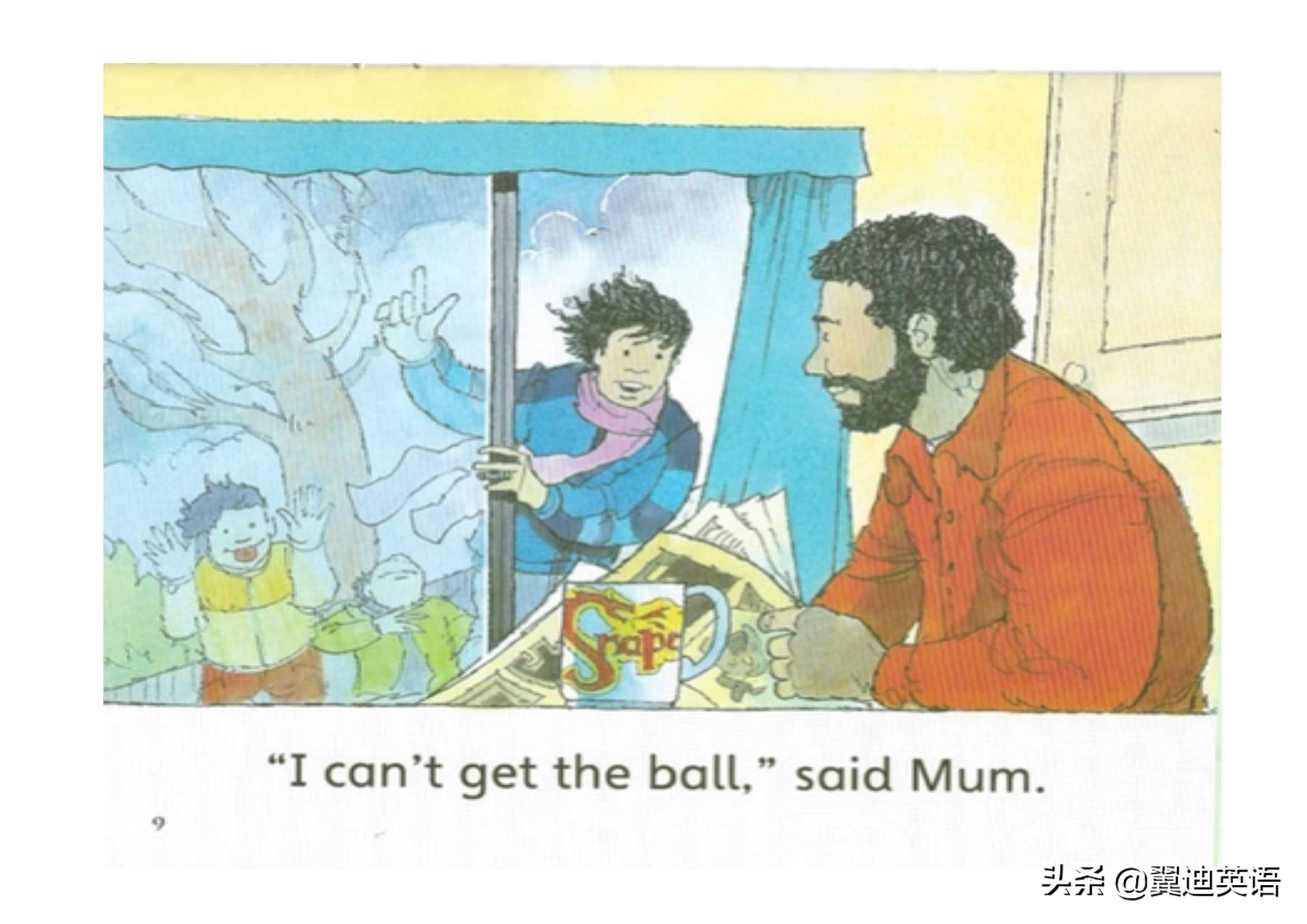 有声英文绘本▏Level2:canyougetourball？