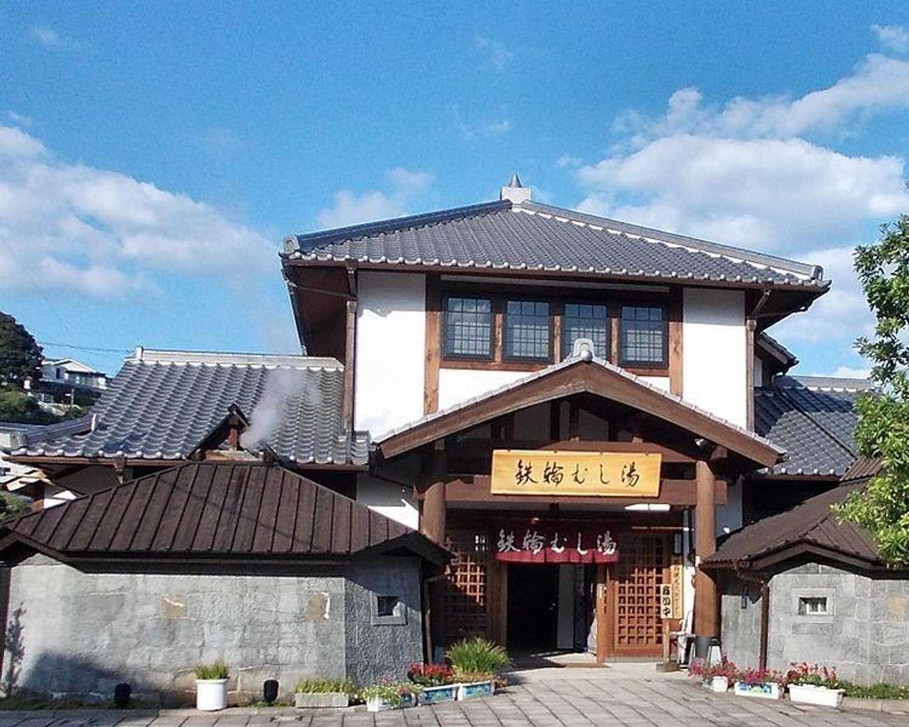 日本澡堂和温泉的区别,日本的澡堂是真的吗