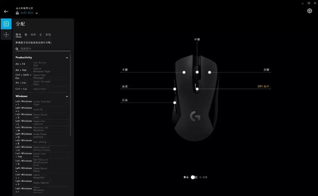 驱动精灵中的哪些驱动必须装,驱动精灵到底要不要安装