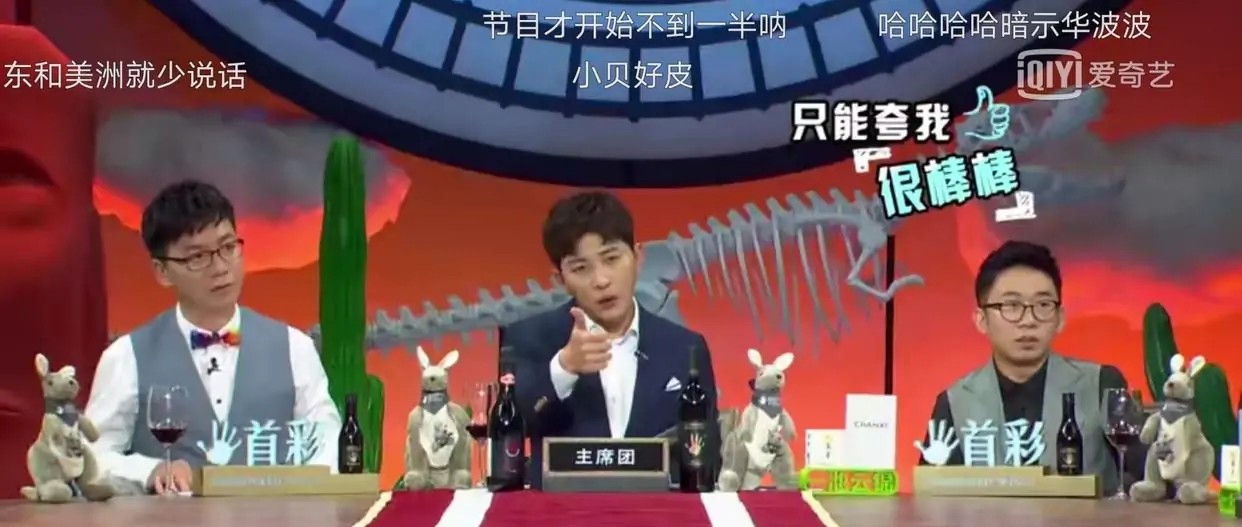 几月份去巴西比较合适,去巴西应该注意的禁忌