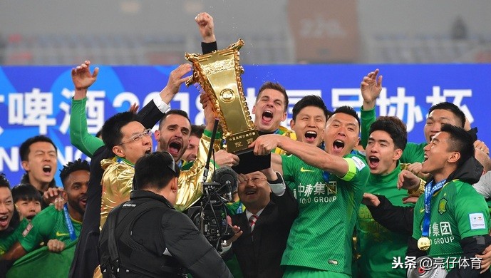 中国足协提2020行动计划,足协即将成功的决定