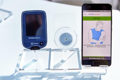 雅培连续血糖监测,雅培血糖管理