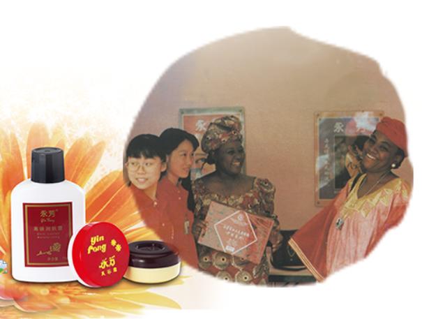 黄皮涂什么颜色素颜霜,偏黄皮肤素颜霜怎样涂不假白