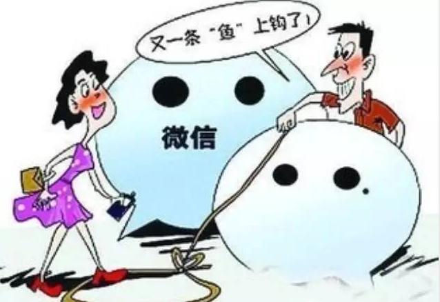 微信转账后不发货钱要怎么追回,微信收钱不发货也不退钱怎么办