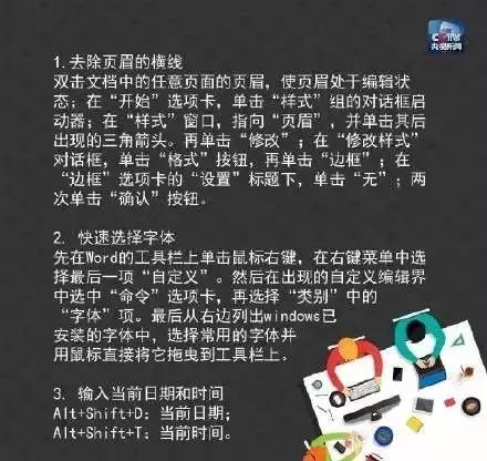 计算机二级哪个科目含金量比较高,计算机二级证书哪种含金量高
