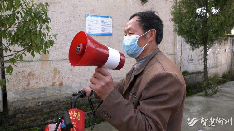 人大代表刘井社化身“代购员”,奔波在农村疫情防控一线