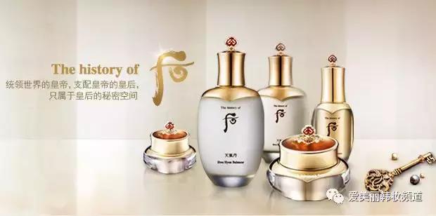 后天气丹和悦薇水乳哪个好用,韩国后天气丹水乳套装推荐