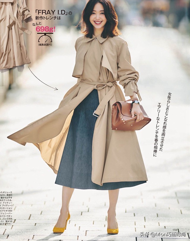 风衣搭配的鞋子马丁鞋,风衣除了马丁靴还能搭什么鞋