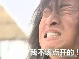 fightday新出的拳套,fightday拳套多少钱