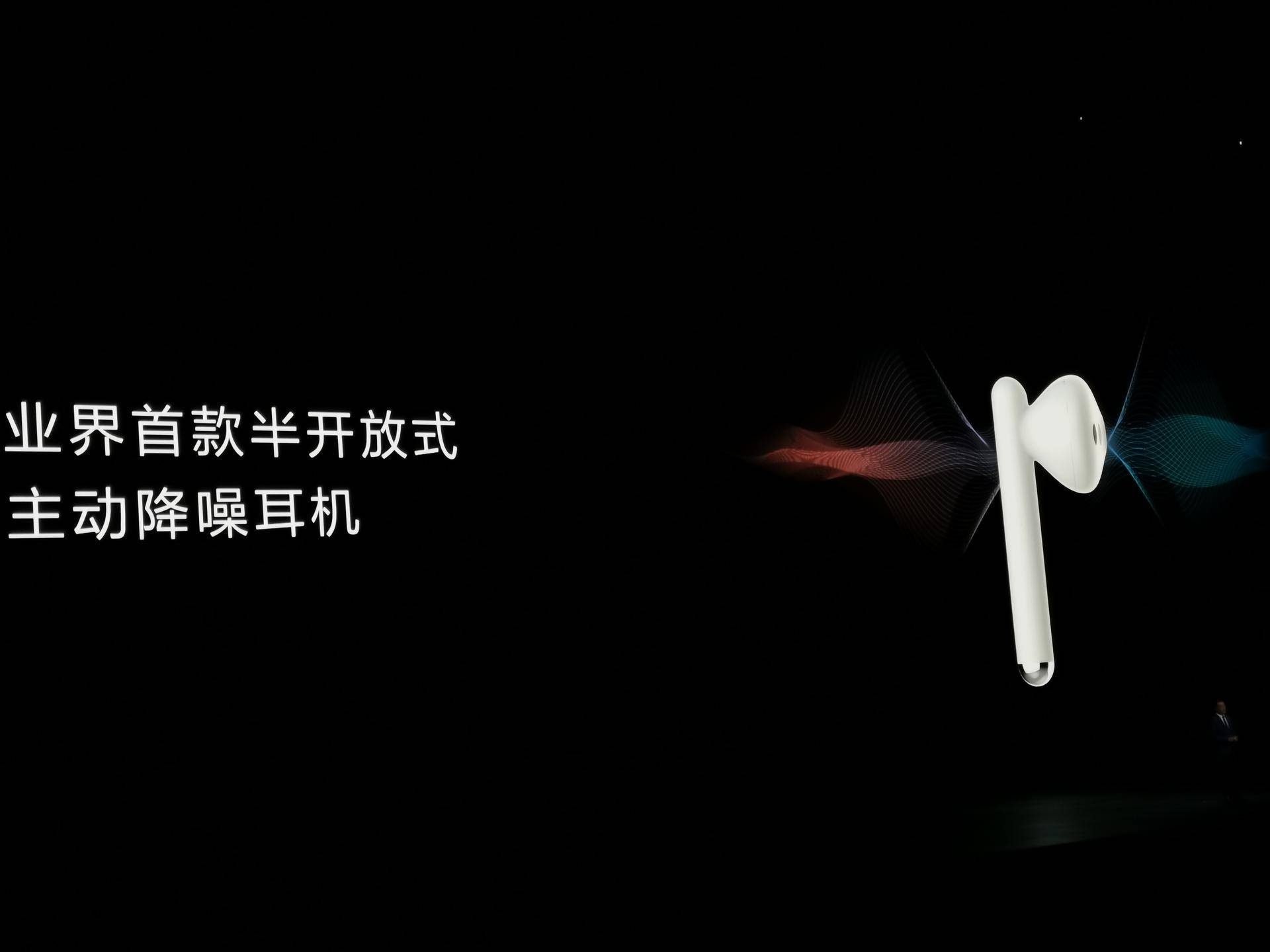 怒降千元华为mate30pro5g版,华为mate30pro国行发布价