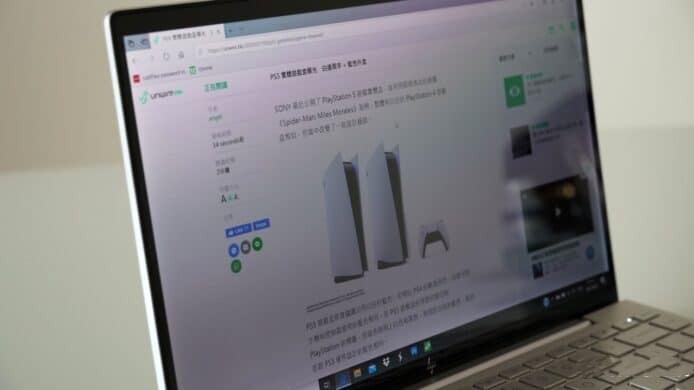 惠普hpenvy13十代酷睿版体验评测,hpenvy13笔记本