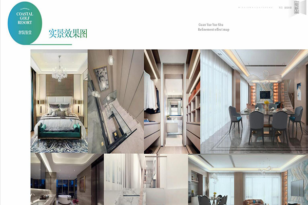 观澜湖观悦几期位置最有优势,观澜湖观悦5期和6期业主