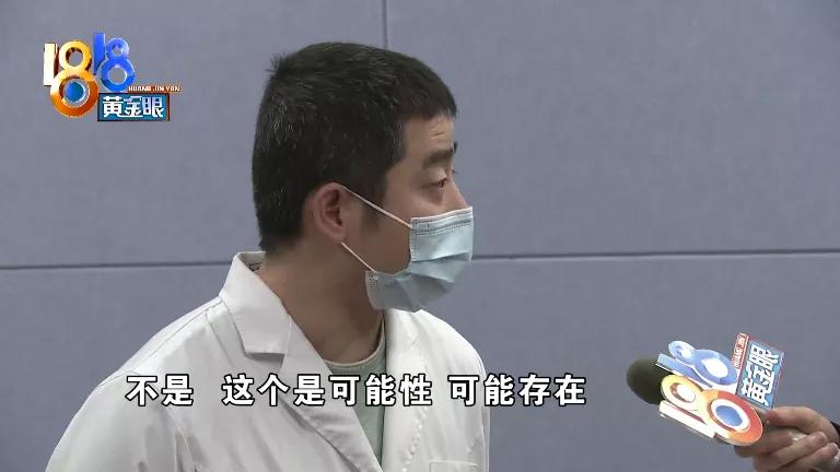 伤口拆线后多久没包纱布了,拆线后发现伤口有小白点