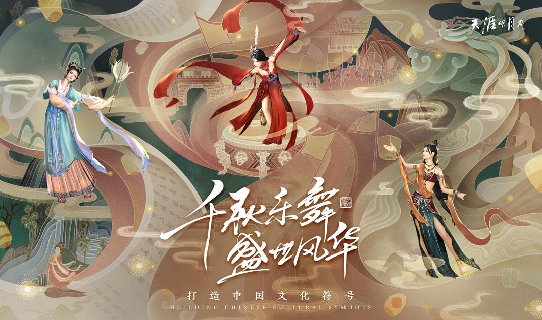 天刀必买礼包,天刀