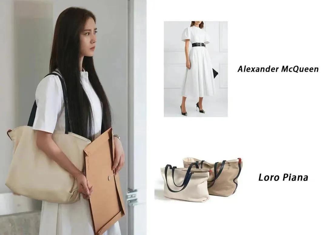 富二代退婚，大佬砸上亿买房，深扒《流金岁月》女主衣品上位史