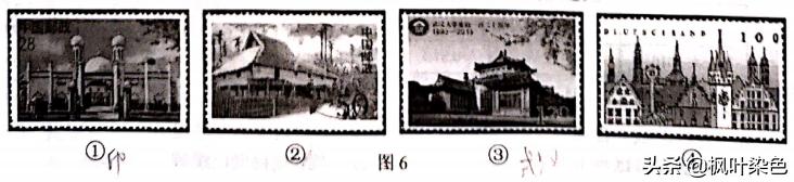 江苏2021年中考地理试卷和答案,2021昆明中考地理试卷真题