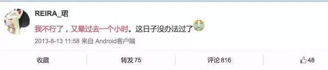 月瘦8斤穴位,减肥针第一针能瘦几斤