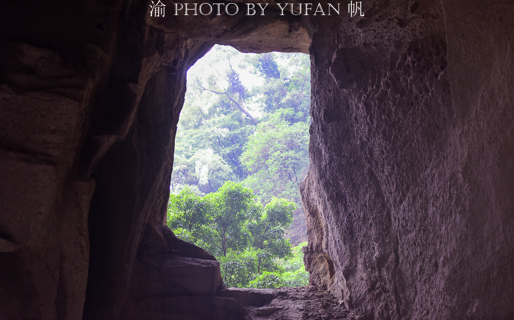 西樵山的奇特之处,西樵山有什么历史