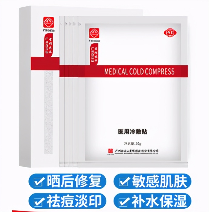 熊虎种草|双十一避免冲动消费,“避雷”指南请收好