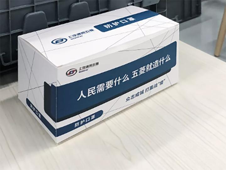 五菱热搜,五菱热销榜