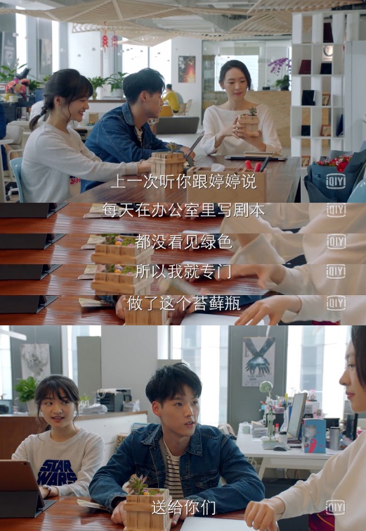 职场小白应该怎么对付,小白怎么混职场