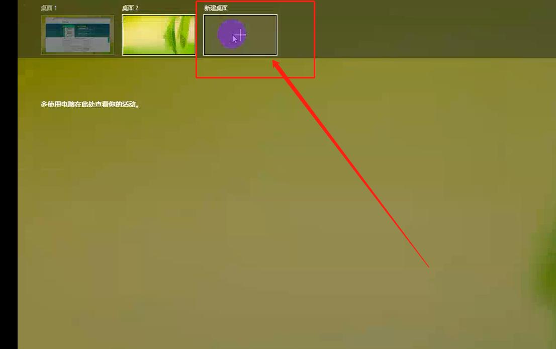 win10win7目前哪个好用,win10win7哪个使用起来最方便