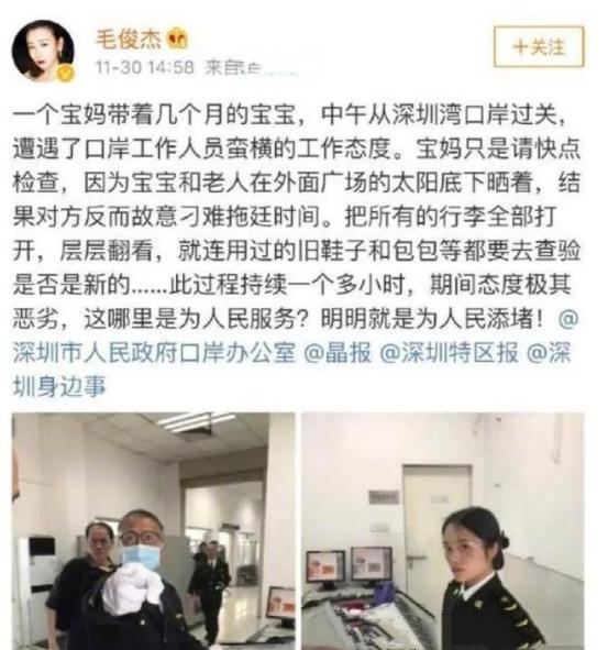 丑女无敌演员重聚,丑女无敌主要演员都哪了
