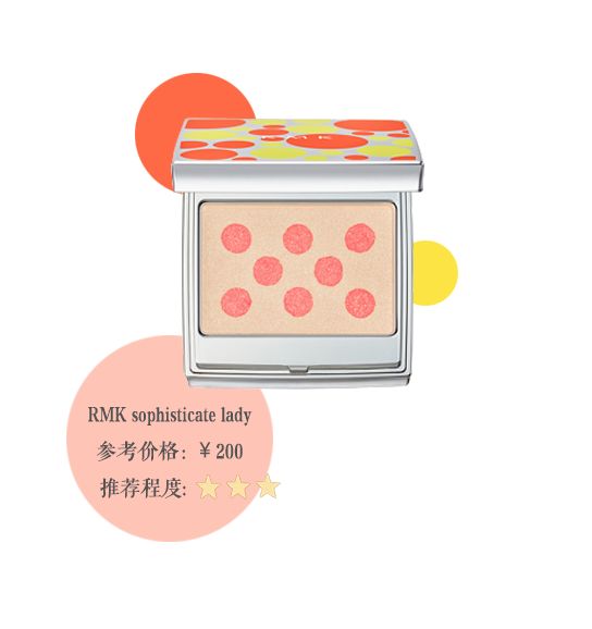 好看好用的彩妆,好看的美妆用品推荐