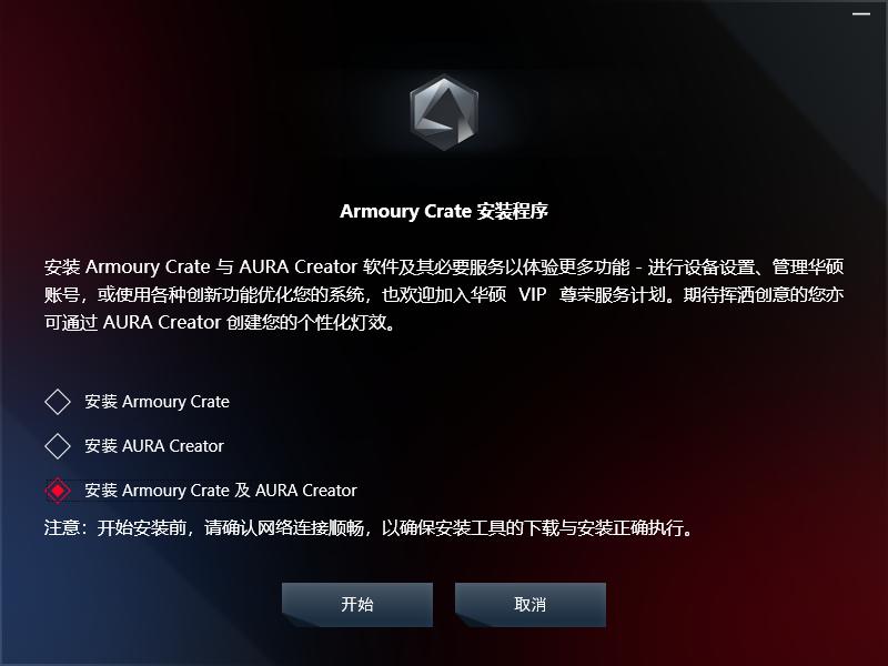 即插式微动鼠标,rog月刃无线鼠标适合大手吗